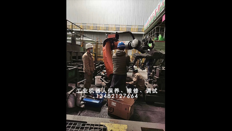 浙江kuka KR360機(jī)器人保養(yǎng)多少錢？