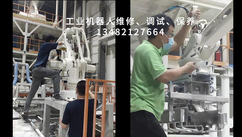 山東ABB IRB460機(jī)器人保養(yǎng)哪家強(qiáng)？