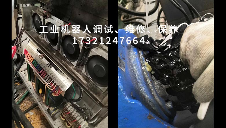 安川MA1900機器人保養(yǎng)(圖1)