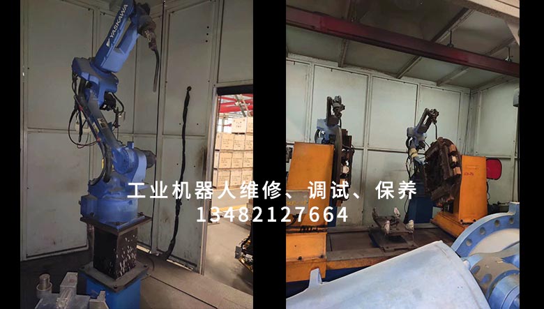 溫州安川MA1900機器人保養(yǎng)(圖1) 溫州安川MA1900機器人保養(yǎng)(圖1)